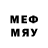 Метадон methadone DAYZ _