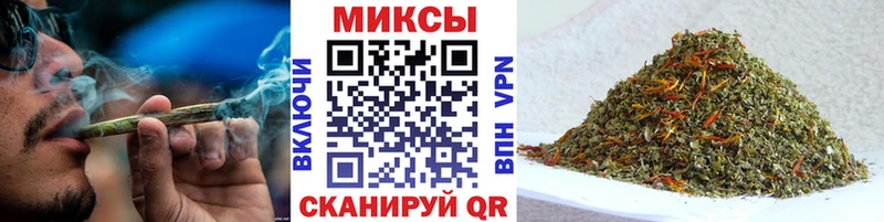 купить наркоту  Киреевск  Бутират вода 