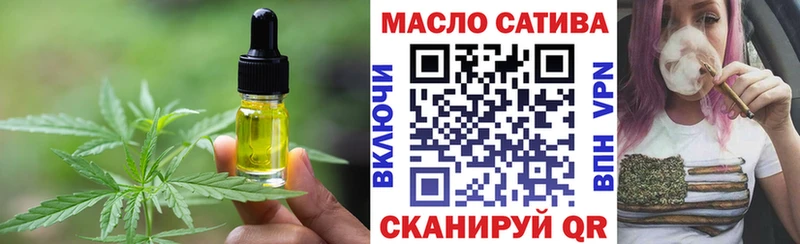 мориарти как зайти  Киреевск  Еда ТГК марихуана  цена   ОМГ ОМГ сайт 