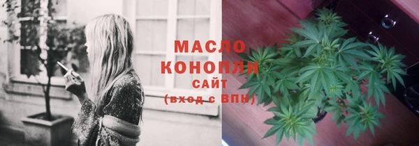 твердый Пролетарск