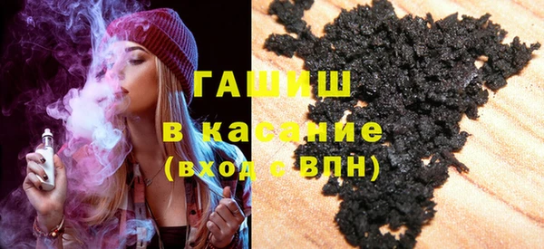 ECSTASY Алзамай