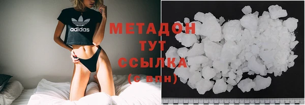 ГАЛЛЮЦИНОГЕННЫЕ ГРИБЫ Алексин