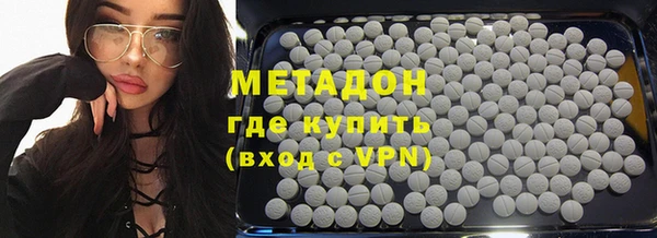 ГАЛЛЮЦИНОГЕННЫЕ ГРИБЫ Алексин
