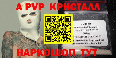 каннабис Нягань