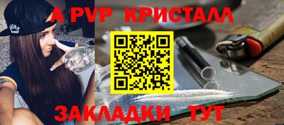 каннабис Нягань