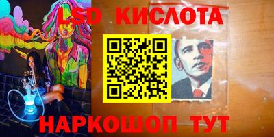 каннабис Нягань
