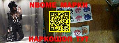 прущие грибы Обь