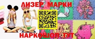 mix Тверь