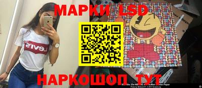 кокаин Обнинск