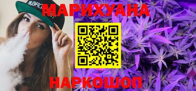 каннабис Нягань