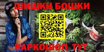 каннабис Нягань