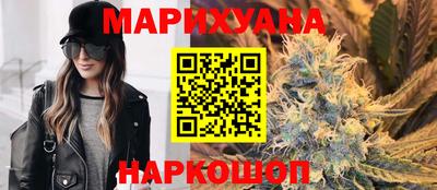 прущие грибы Обь