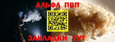 каннабис Нягань