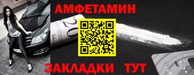 каннабис Нягань