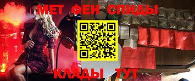 прущие грибы Обь
