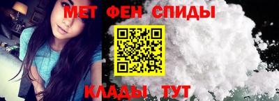 каннабис Нягань