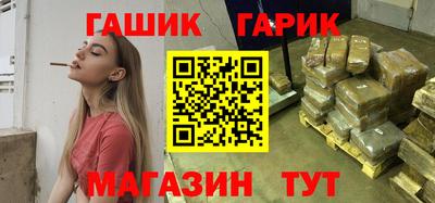 кокаин Обнинск