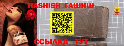 кокаин Обнинск
