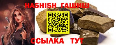 каннабис Нягань