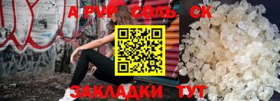 каннабис Нягань