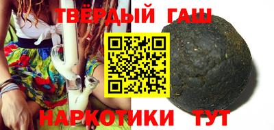MESCALINE Тара