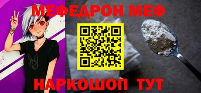 кокаин Обнинск