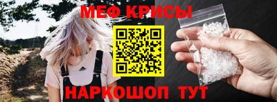 каннабис Нягань