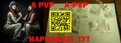 каннабис Нягань