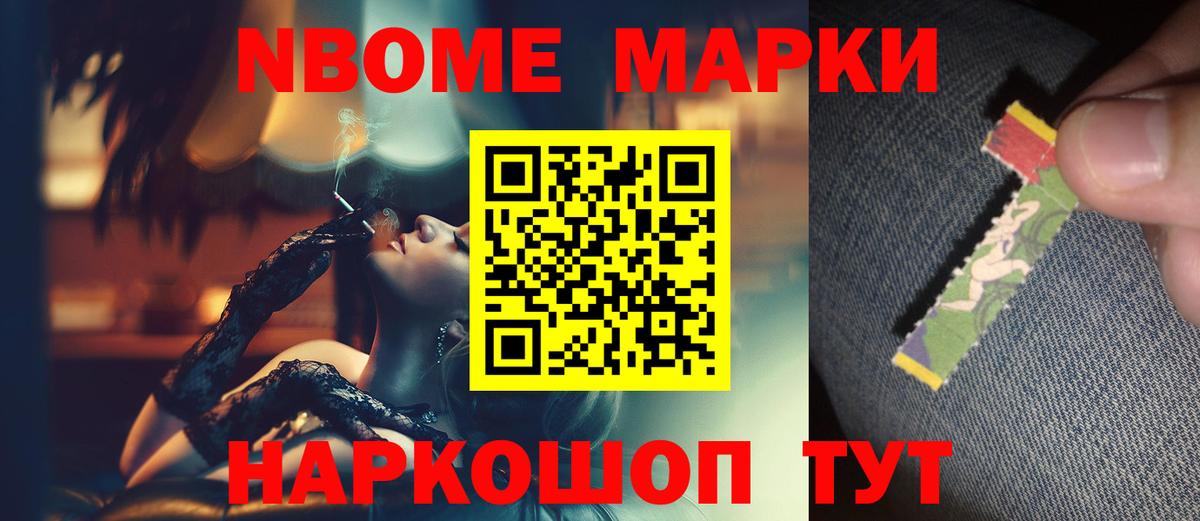 LSD-25 экстази ecstasy Киреевск