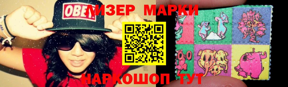 Киреевск  LSD-25 экстази кислота  Вход с VPN  ЛСД экстази  ЛСД экстази ecstasy 