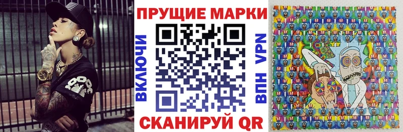 закладки  МЕГА маркетплейс  Марки NBOMe 1500мкг  Киреевск 