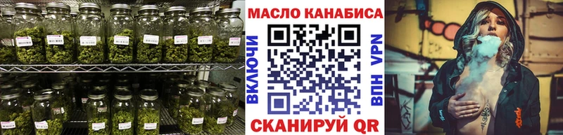 хочу наркоту  Киреевск  Дистиллят ТГК жижа 
